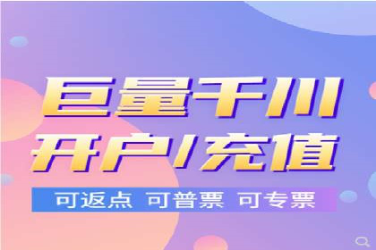百度推广托管如何帮助中小企业实现业绩飞跃